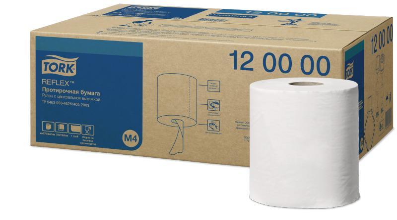 Papírové ručníky v roli TORK Reflex M4 1vrstva bílé - 6ks
